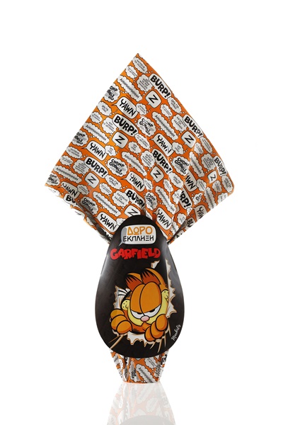 Garfield Easter Egg